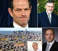 Rubin Schron (NYC Real Estate Investor) ~ Wiki & Bio with Photos