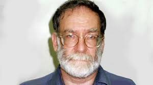 Harold Frederick Shipman (14 January 1946