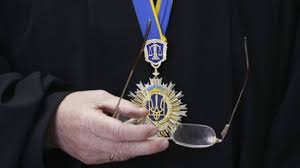 Картинки по запросу судебную реформу