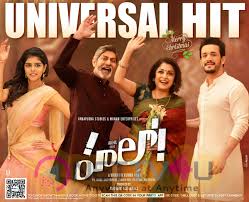 Love violin music taqdeer (hello) movie (तक़दीर) ringtone. Hello Movie Universal Hit Posters Latest Stills Posters