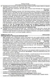 1 articole despre sesiune speciala bac istorie 2021. Rwstmmvx0uazqm