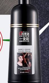 Stores shipping same day delivery include out of stock basic conditioning deep hydration hair coloring hydrating moisturizing nourishing shine enhancing strengthening as i am brite. Mokeru Cherry Brown Hair Dye Everything Else On Carousell
