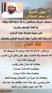 تحمل الإناث مدة 11 شهرا، وهي في انسجام وجاهزة للتزاوج كل شهر، طوال السنة، وغالبا ما يكون جحشا واحدا، 1.7% فقط من الحمولات تعطي توأما، ويعيشان في 14% من الحالات، لكنها أكثر من غيرها عند الحصان بمقدار 10 أضعاف. ÙØ¶Ù„ Ù‚ÙˆÙ„ Ù„Ø§ Ø§Ù„Ù‡ Ø§Ù„Ø§ Ø§Ù„Ù„Ù‡ ÙˆØ­Ø¯Ù‡ Ù„Ø§Ø´Ø±ÙŠÙƒ Ù„Ù‡ Ù„Ù‡ Ø§Ù„Ù…Ù„Ùƒ