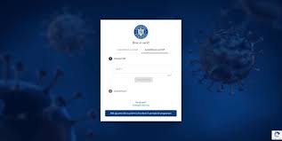 Despre ingrijirea postnatala si a nou nascutului in clinica sanivil de la bistrita nu am decat cuvinte de lauda! Sanovil Bistrita Programari