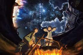 shoji kawamori unveils jushinki pandora anime for spring 2018 anime herald anime mecha anime yandere