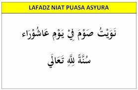 Jul 04, 2021 · puasa hari arafah dapat menghapus dosa dua tahun yang telah lalu dan akan datang, dan puasa asyura (tanggal 10 muharram) menghapus dosa setahun yang lalu (hr muslim). Niat Puasa Asyura Tata Cara Keutamaan Dan Jatuh Tanggal Berapa