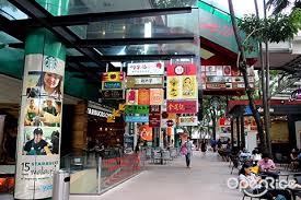 Lot 10 shopping centre address: 8 Must Eat Foods At Lot 10 Hutong Openrice Malaysia