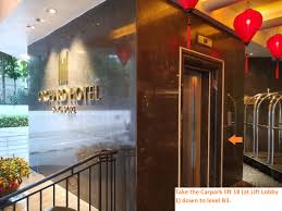 Orchard Hotel Musollah Musollahs Suraus In Singapore