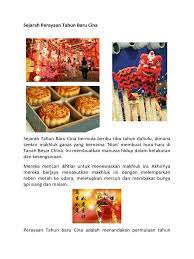 Sejarah & asal usul tahun baru cina 1/4] tahukah anda bahawa terdapat dua versi bagaimana sambutan tahun baru cina ini. Sejarah Perayaan Tahun Baru Cina