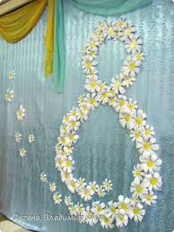 оформление зала на 8 марта в детском саду фото Chamomile Flower Wall Art For Party Decoration Simple Craft Ideas Shkolnye Ukrasheniya Vesennie Podelki Cvetochnaya Girlyanda
