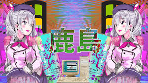 Aesthetic anime wallpapers for free download. Anime Aesthetic Wallpaper Desktop