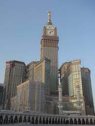 Check spelling or type a new query. Abraj Al Bait Wikipedia