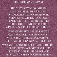 Spruche Zur Diamantenen Hochzeit Gedichte Zitate In 2020 Spruche Zur Diamantenen Hochzeit Spruche Diamantene Hochzeit Zitate