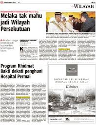 Hanya perlu pengesahan jkkk sahaja. Program Khidmat Bakti Dekati Penghuni Hospital Permai Klik