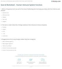 Quiz Worksheet Human Immune System Function Study Com