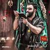 Image result for ‫دانلود مداحی جواد مقدم شب پنجم محرم‬‎