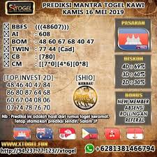 Prediksi Togel Kamboja Kamis 16 Mei 2019 Mantra Mei Selasa