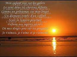 Seule la lumière pourrait défaire nos repères secrets où mes doigts pris sur tes poignets, je t'aimais, je t'aime et je t'aimerai. Francis Cabrel Je T Aimais Je T Aime Et Je T Aimerai Paroles Lyrics Youtube