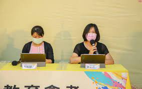 Search for text in url. Jefcpkklbvg8jm