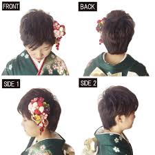 ショートヘアを活かしたい短い髪のこだわりアレンジ 成人式に