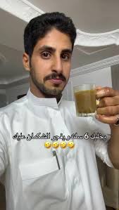 طرق منع صدا الشكمان وتأثيره على الأداء