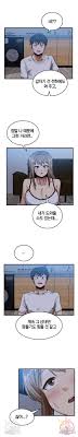 No More No Less Raw - Read Manhwa, Manhua, Manhwa 18, Manhua 18, Manhwa  raw, Manhwa hentai, hentai webtoon, hentai manga