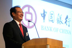Bank of china limited zweigniederlassung berlin boc branch address leipziger pl. Li Guang Managing Director Of Bank Of China Frankfurt Branch Speaks During A Press Conference In