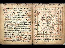 تحميل كتاب شمس المعارف الكبرى لأحمد البوني pdf النسخة الاصلية الوحيدة kitap isaretler yazma