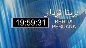 Oleh karena itu, mitigasi bencana adalah serangkaian upaya untuk mengurangi. Rtb News Berita Perdana 18 November 2020 Facebook