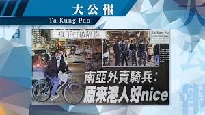 有關2019冠狀病毒病報告個案的國家／地區資料，請按 此 。 全球多個國家正受 麻疹 再度爆發的影響。 受影響地區的疫情消息可參閱 衞生署旅遊健康服務網 。 懷孕婦女及計劃懷孕婦女若對麻疹沒有免疫力，以及未滿一歲的兒童，不應前往爆發麻疹的目的地。 L3vys0ize Shpm