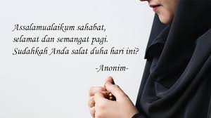 Kata kata selamat pagi untuk teman kerja. Kata Kata Ucapan Selamat Pagi Sebagai Suntikan Semangat Posbagus