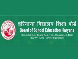 Students can check their result online at bseh.org.in. Bseh 12th Result Haryana Board Hbse 12th Result 2020 Declared On Bseh Org In
