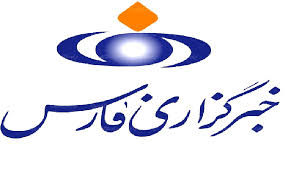 مدیرعامل خبرگزاری فارس تغییر کرد - ایسنا