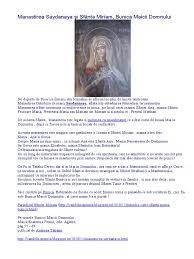 ▶ fiind organe strâns legate între ele, atunci când unul este afectat sunt șanse foarte mari să se transmită și la celelalte. Sfanta Maria Mariam Sau Miriam In Ebraica Bunica Maicii Domnului