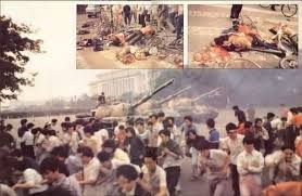 动态网自由门天安门天安门法轮功李洪志free tibet 六四天安门事件the tiananmen square. ç™½å®«å¯†æ¡£ å…­å››æ­»ä¸‡äºº27å†›å'ç‹‚æ±Ÿæ³½æ°'å¤Ÿç‹  å›¾ å†…å¹• çœ‹ä¸­å›½ç½' ç§»åŠ¨ç‰ˆ