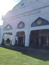 Download the flash quran on your computer now (arabic). J O U R N E Y O F M Y L I F E Kilang Percetakan Nasyrul Quran