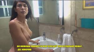 Русские субтитры Family Therapy У мамы новое свидание — MILFBM