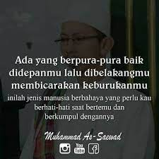 Pin By Hijrah Bahagia On Life Kata Kata Indah Motivasi Kutipan Motivasi Sukses