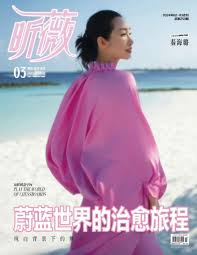 时尚圈||那些年，我们一起追的昕薇女神……-腾讯新闻