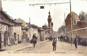 طريق باب مصلى عند مقام الشيخ حسن بالعشرينيات باتجاه السنانية Old Photos Photo Street View