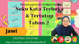Bi ci di fi gi hi ji. Suku Kata Terbuka Suku Kata Tertutup Tahun 2 Youtube
