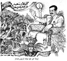 جدلية   عبادة   الشخص !