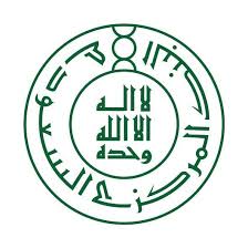 European central bank)‏ (المصرف المركزي الأوروبي) هو المصرف المركزي للاتحاد. Ø§Ù„Ø¨Ù†Ùƒ Ø§Ù„Ù…Ø±ÙƒØ²ÙŠ Ø§Ù„Ø³Ø¹ÙˆØ¯ÙŠ Ø³Ø§Ù…Ø§ Home Facebook