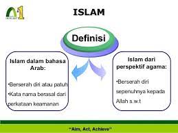 Secara etimologis atau dalam segi bahasa kata muhkam berasal dari kata hakama dengan pengertian mana'a yaitu melarang dengan tujuan untuk kebaikan. Pengenalan Muamalat Islam