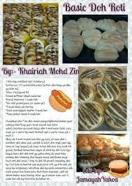 Basic Roti Food And Drink Recipes Food