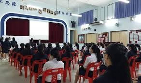 Titans of smjk ave maria convent, ipoh by jeff khoo. Prefectorial Board Of Smjk Ave Maria Convent Ipoh Ø§Ù„Ù…Ù†Ø´ÙˆØ±Ø§Øª ÙÙŠØ³Ø¨ÙˆÙƒ