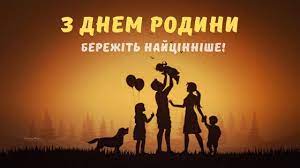 Матеріал з вікіпедії — вільної енциклопедії. Vvjxbix 0bycm