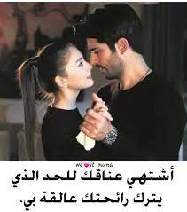 حبك جنني. - ‎حبك جنني.‎ added a new photo.