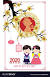 Korean Traditional Korean Happy New Year 2020