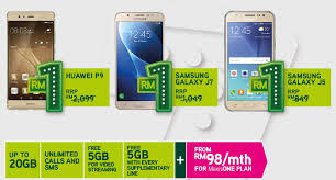 Here are our most popular plans. Maxis Is Offering Over A Million Maxisone Plan Customers New 4g Devices For Just Rm1 Technave